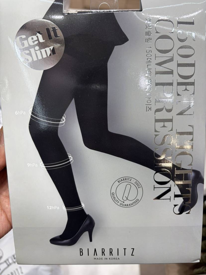 MU:TI東大門㊣直郵女裝新款休閑時尚25秋冬打底褲鯊魚褲緊身褲MU:TI打底褲/鯊魚褲