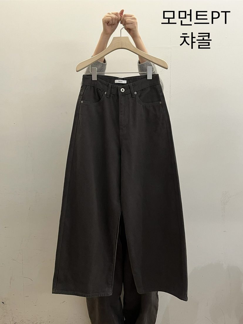 TAUPE東大門㊣代購女士新品職業人氣25秋冬時尚真品推薦牛仔褲TAUPE牛仔褲