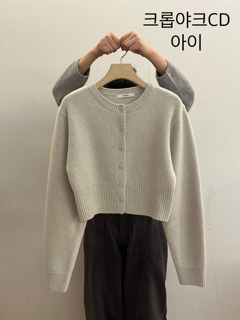 TAUPE韓國直郵㊣女裝新款時尚休閑人氣熱賣職業真品推薦針織衫TAUPE針織衫
