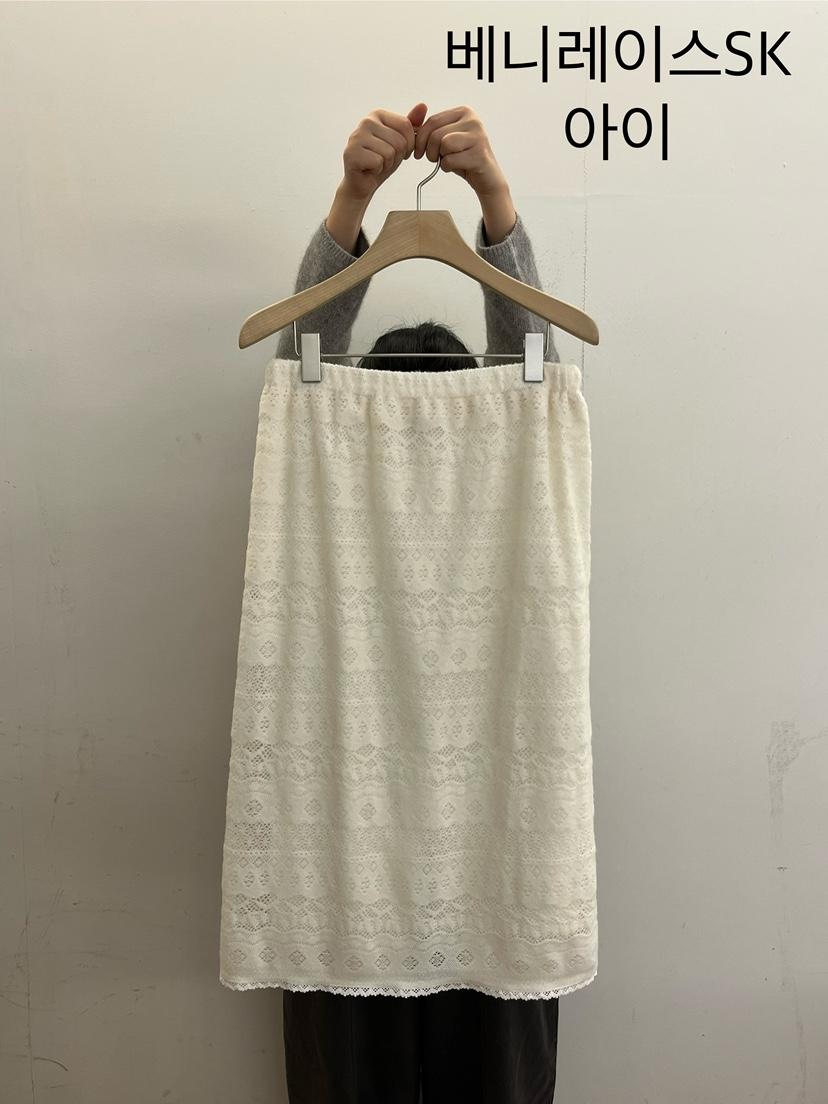 TAUPE東大門㊣代購女裝新款職業真品推薦人氣時尚休閑熱賣長裙TAUPE長裙