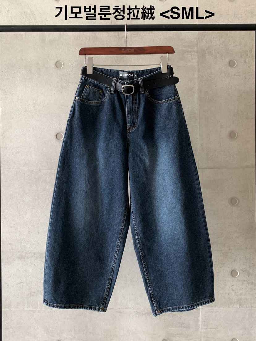 DAVICHI東大門㊣實拍女裝新品時尚休閑職業牛仔褲含隨機腰帶DAVICHI牛仔褲