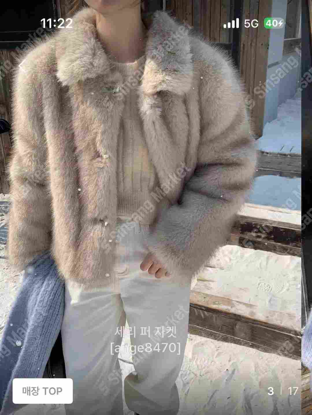 ANGE韓國直郵㊣女裝新品人氣時尚休閑真品推薦熱賣25秋冬夾克ANGE夾克