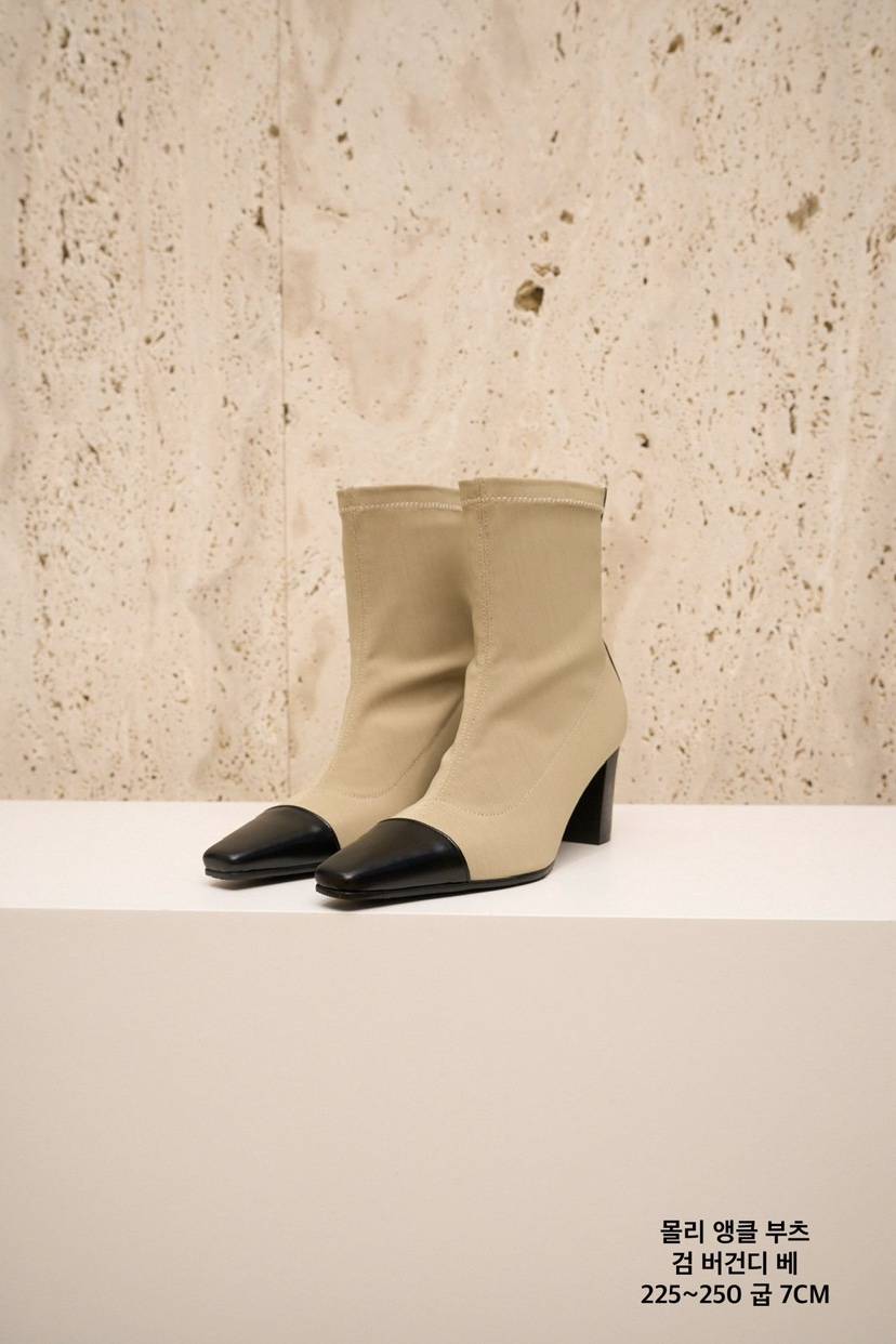 BLOSSOM韓國直郵㊣女裝新品25秋冬推薦職業熱賣時尚真品靴子BLOSSOM靴子