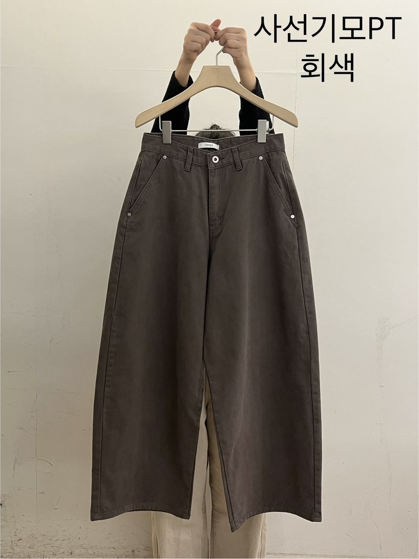 TAUPE東大門㊣實拍女士新品真品推薦時尚職業25秋冬休閑褲絎縫TAUPE休閑褲