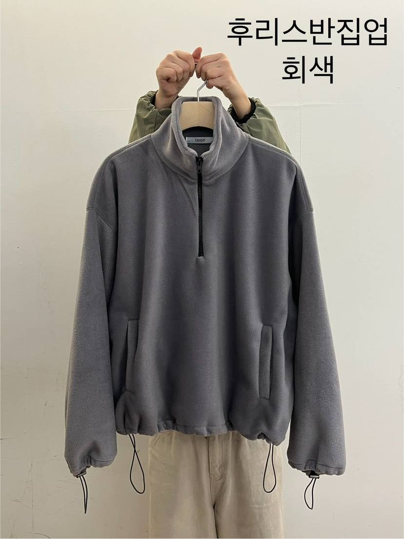 TAUPE韓國代購㊣女裝新品25秋冬時尚推薦熱賣人氣衛衣抓絨拉鏈TAUPE衛衣