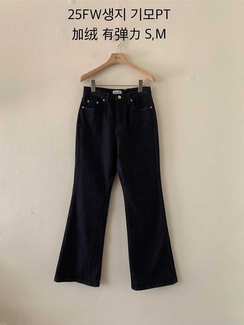 MENG東大門㊣代購女士新款推薦熱賣25秋冬時尚職業牛仔褲加絨MENG牛仔褲