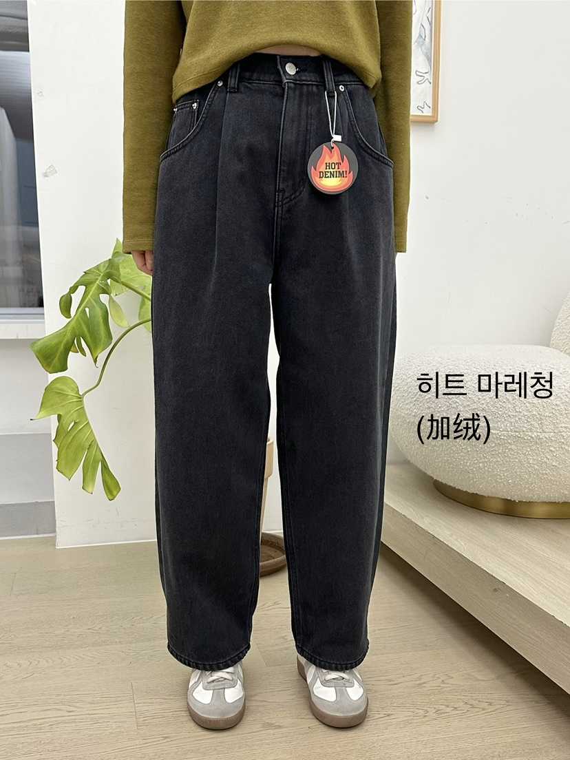 BUT東大門㊣直郵女裝新品25秋冬推薦休閑職業時尚牛仔褲加絨button牛仔褲