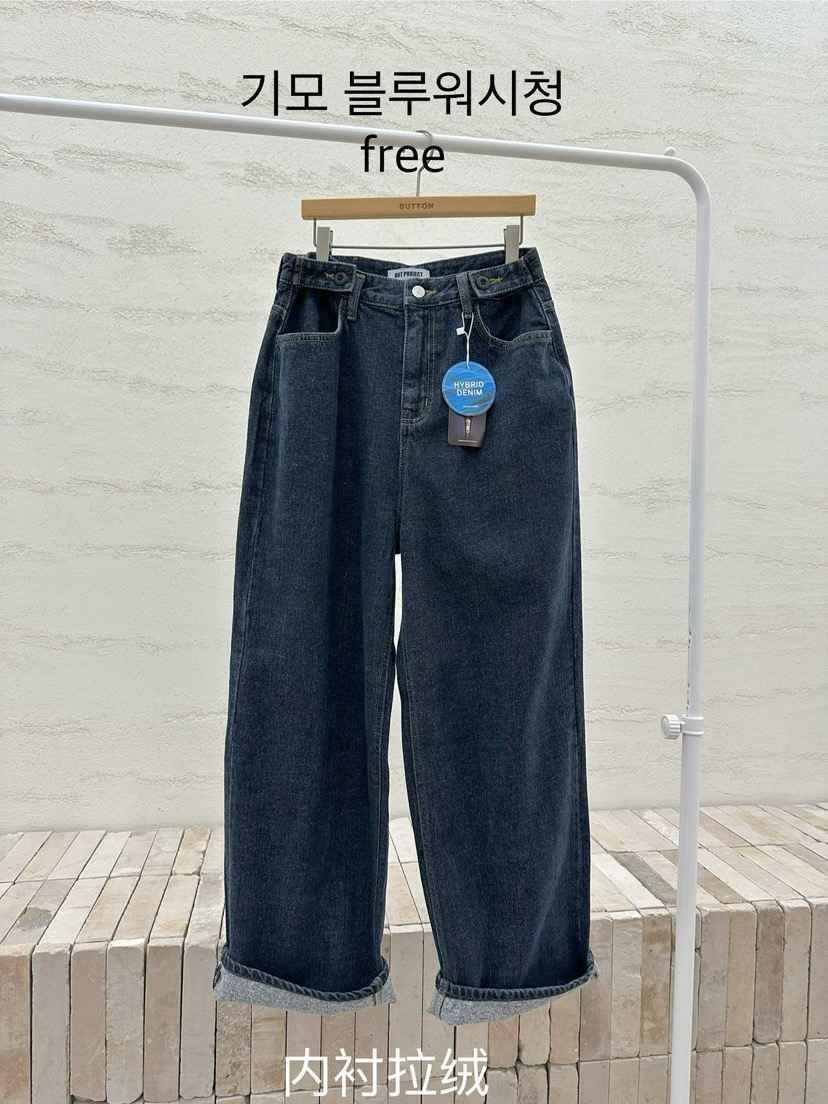 BUT東大門㊣直郵女士新款休閑真品25秋冬熱賣時尚牛仔褲加絨button牛仔褲