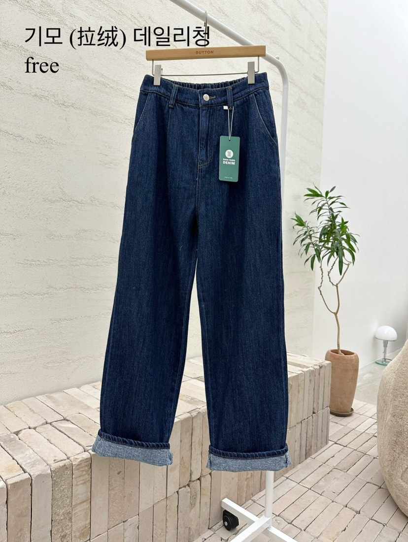 BUT東大門㊣直郵女裝新品熱賣休閑真品時尚職業人氣牛仔褲拉絨button牛仔褲