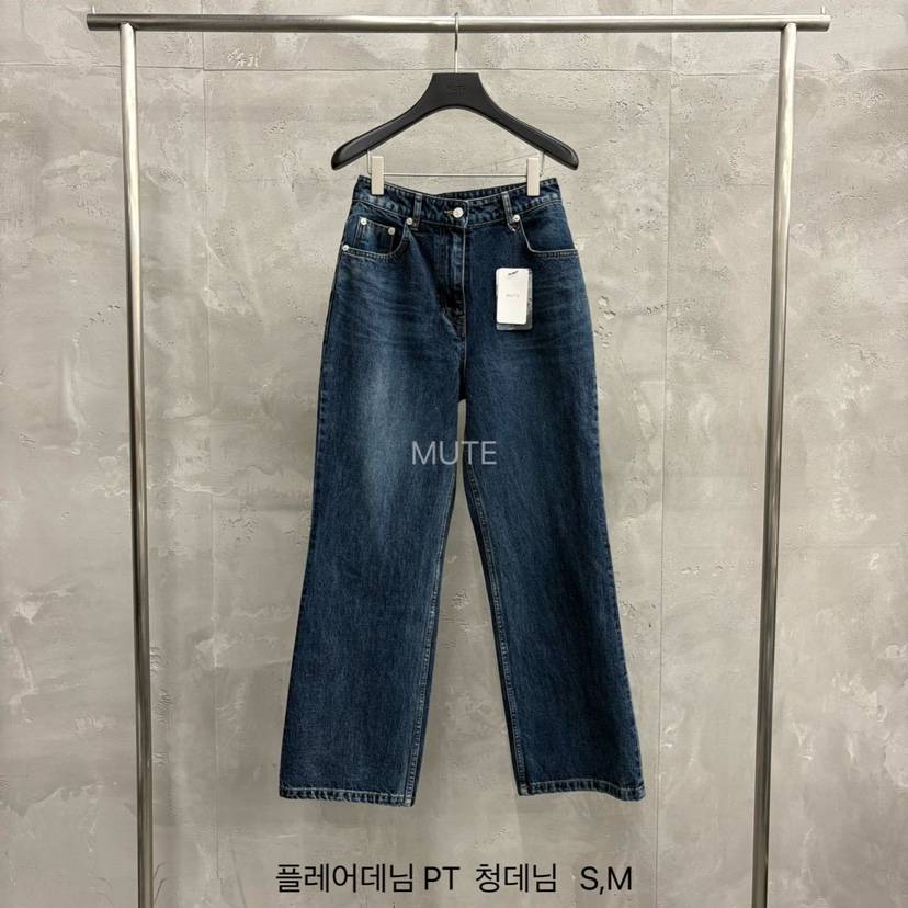 MUTE-P韓國直郵㊣女士新品推薦職業休閑時尚人氣牛仔褲喇叭MUTE牛仔褲