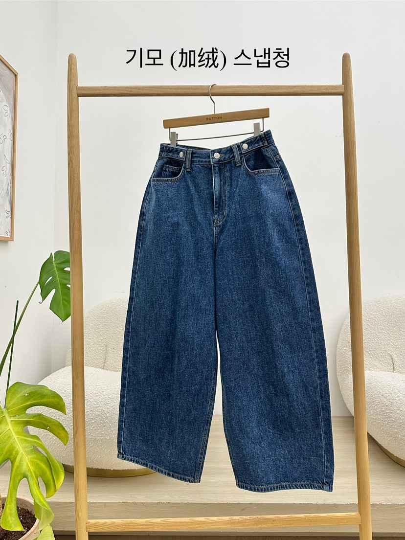 BUT東大門㊣代購女裝新品熱賣25秋冬人氣時尚休閑牛仔褲加絨button牛仔褲