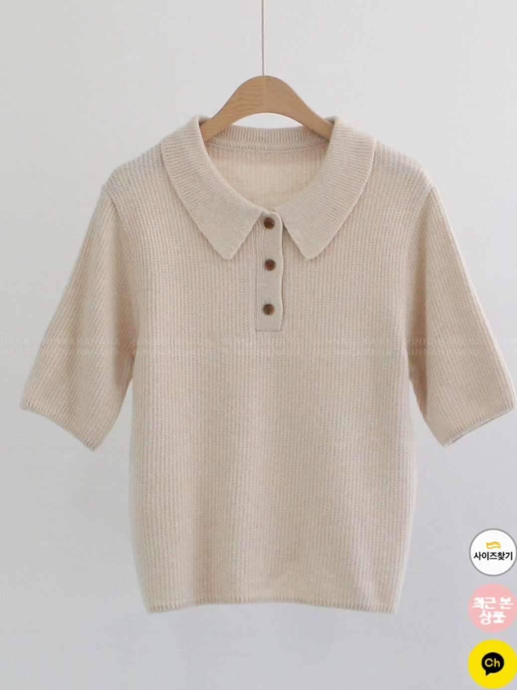 HARA東大門㊣代購女士新款時尚25秋冬休閑推薦職業真品針織衫HARA針織衫