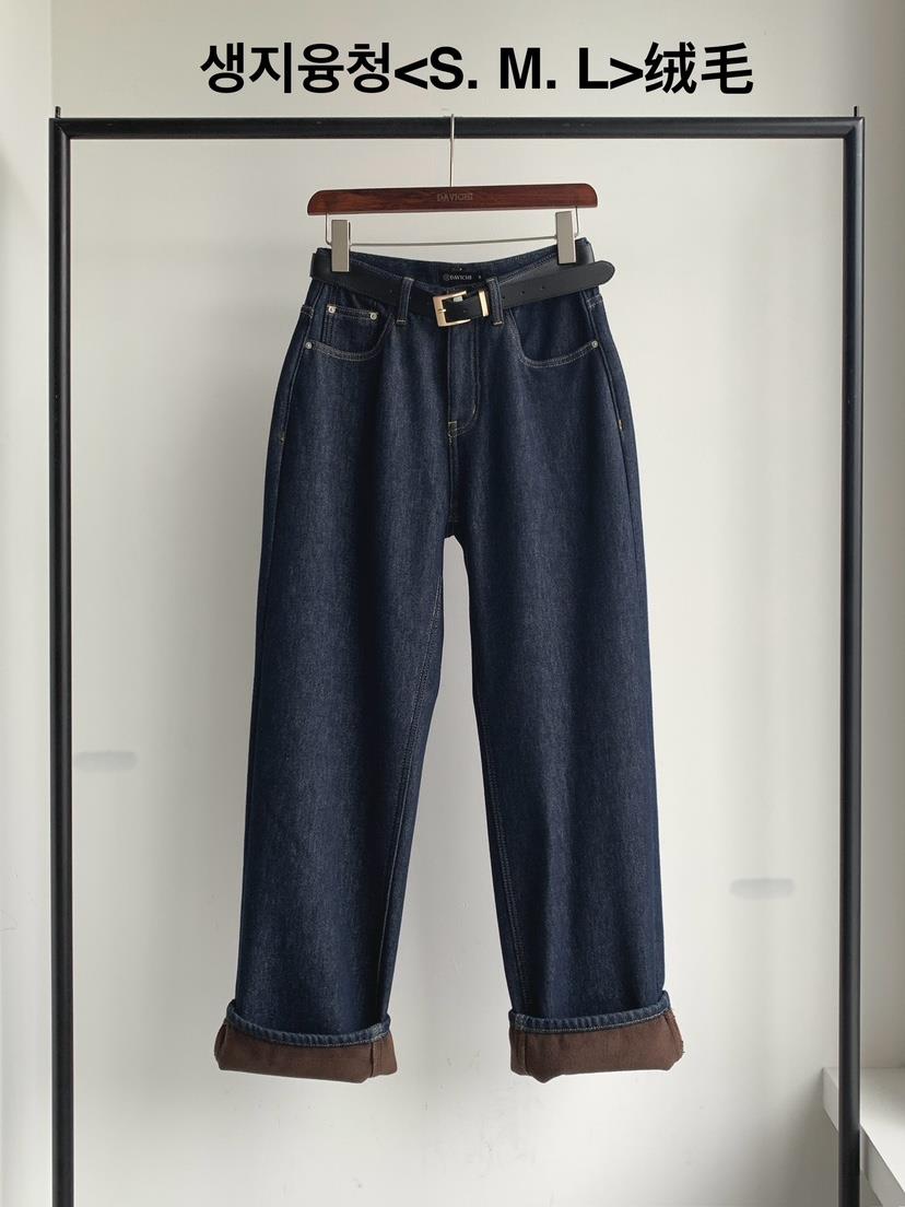 DAVICHI東大門㊣代購女裝新款熱賣職業休閑牛仔褲含隨機腰帶DAVICHI牛仔褲