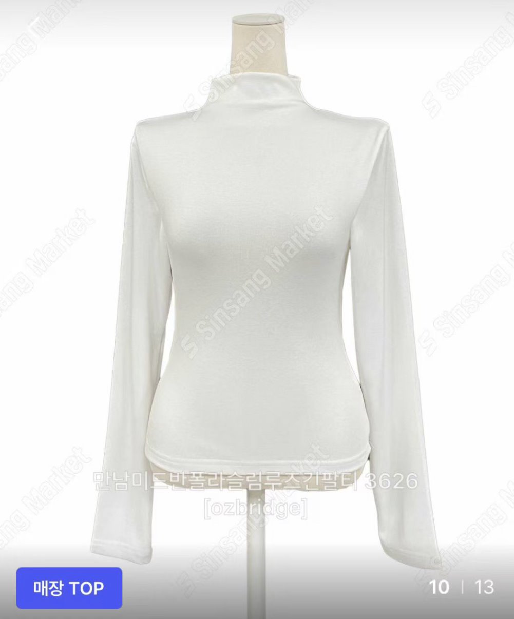 OZBRIDGE 오즈브릿지韓國直郵㊣女士新款人氣長袖T恤修身寬松OZBRIDGE 오즈브릿지長袖T恤