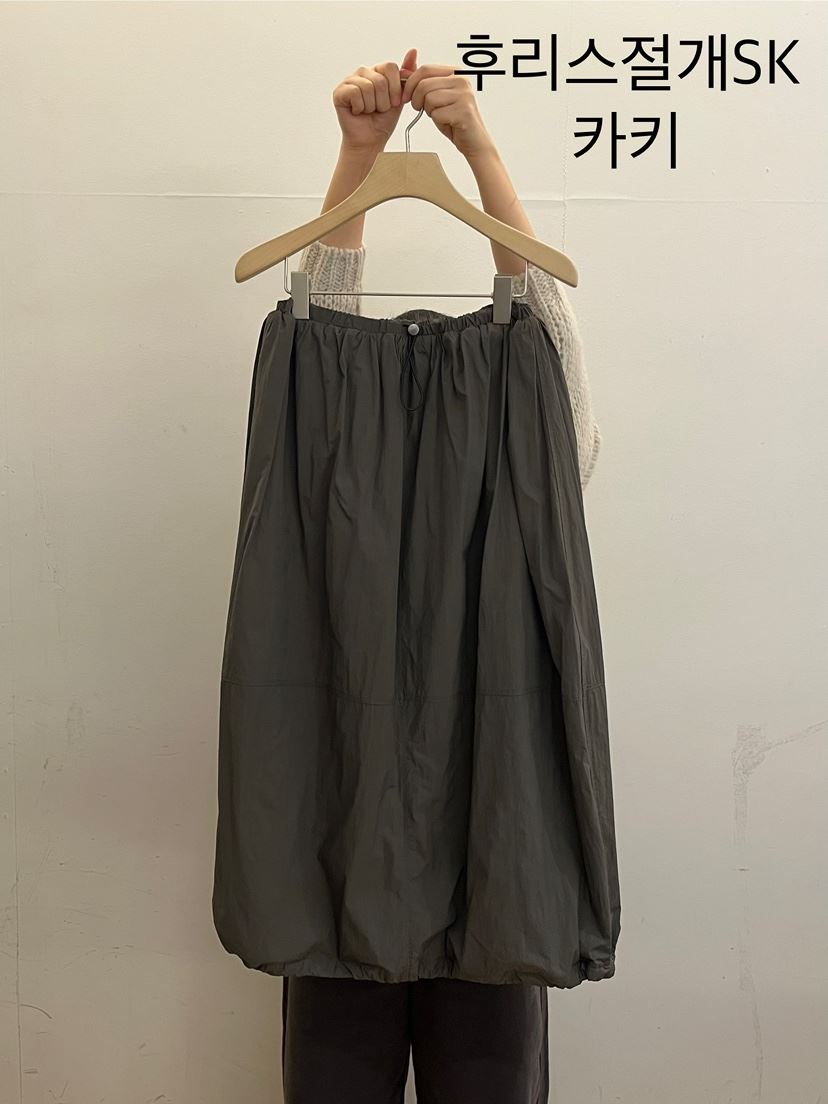 TAUPE東大門㊣實拍女裝新品真品時尚熱賣人氣推薦職業長裙羊毛TAUPE長裙