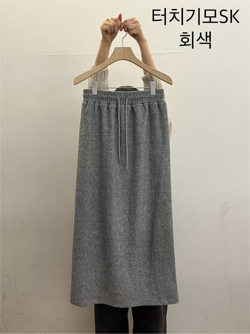 TAUPE東大門㊣代購女士新品人氣推薦熱賣真品職業時尚休閑長裙TAUPE長裙