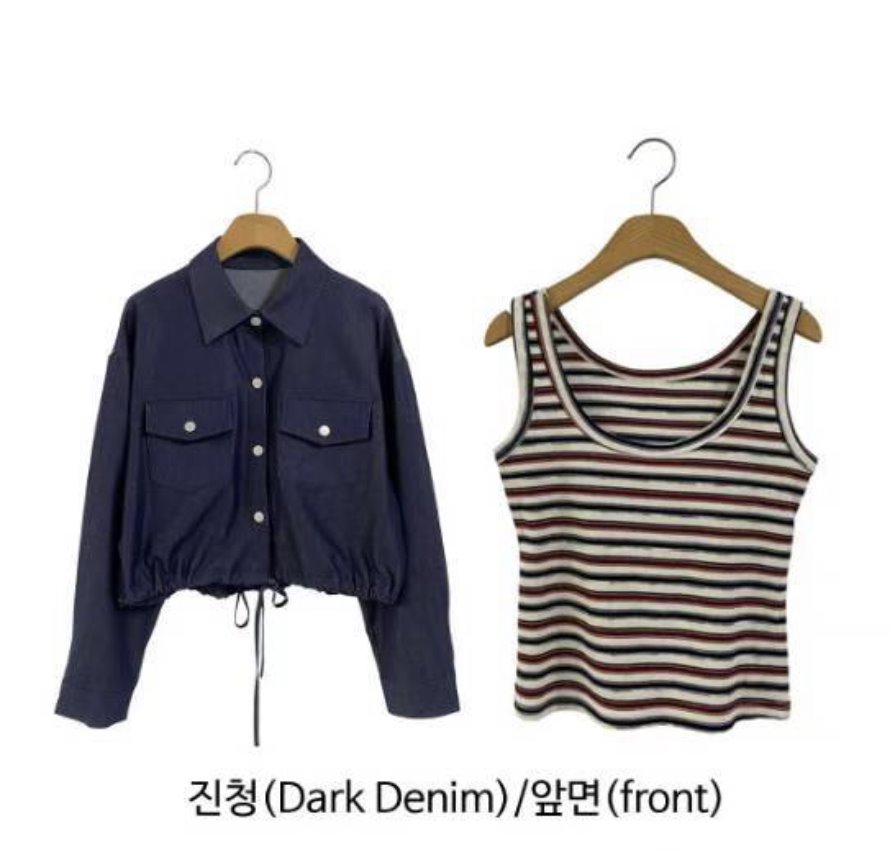 DKS08東大門㊣實拍女裝新品職業真品休閑時尚熱賣推薦人氣套裝DKS08套裝