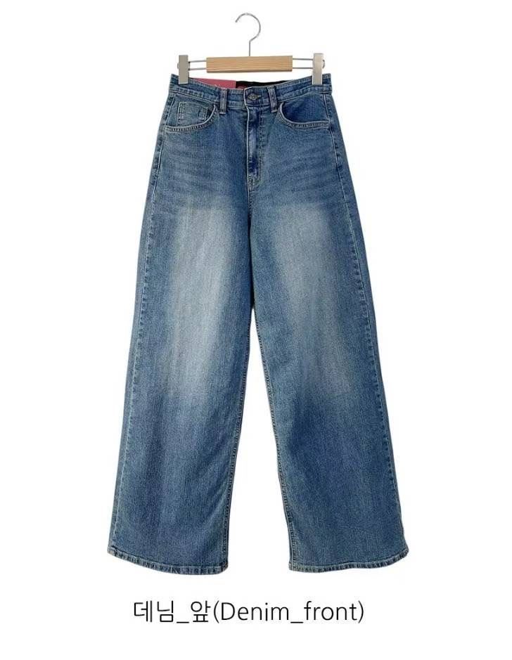 7STAR東大門㊣直郵女士新款熱賣真品25秋冬職業時尚推薦牛仔褲7STAR牛仔褲