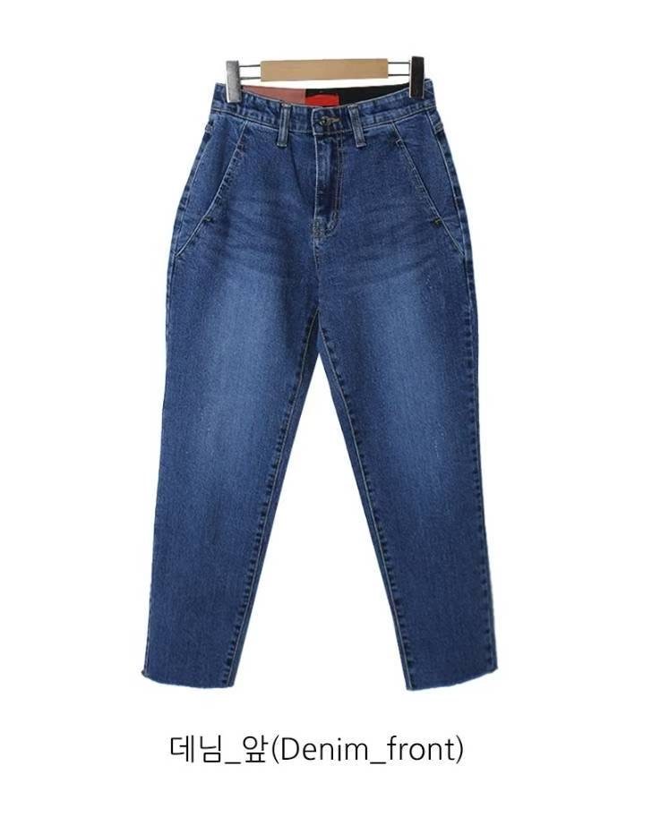 7STAR東大門㊣直郵女裝新品熱賣25秋冬人氣職業推薦休閑牛仔褲7STAR牛仔褲