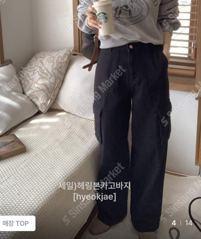 FORMSTUDIO東大門㊣實拍女裝新品人氣休閑褲Sale人字紋工裝褲FORMSTUDIO休閑褲