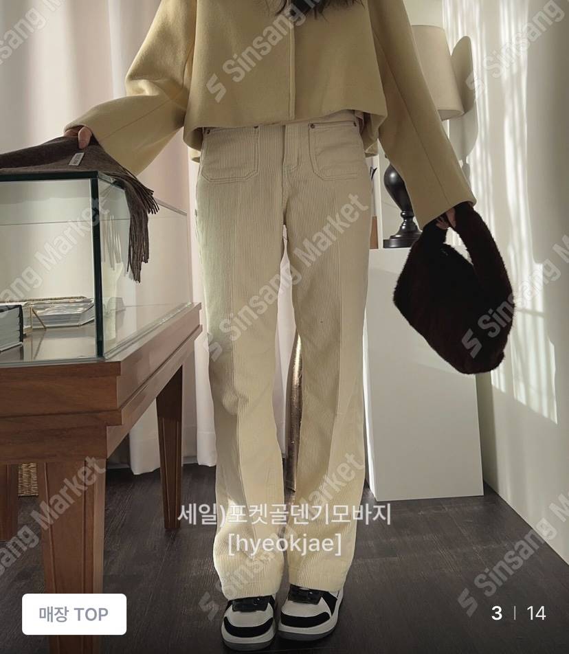 FORMSTUDIO東大門㊣實拍女士新款真品25秋冬人氣休閑褲SaleFORMSTUDIO休閑褲