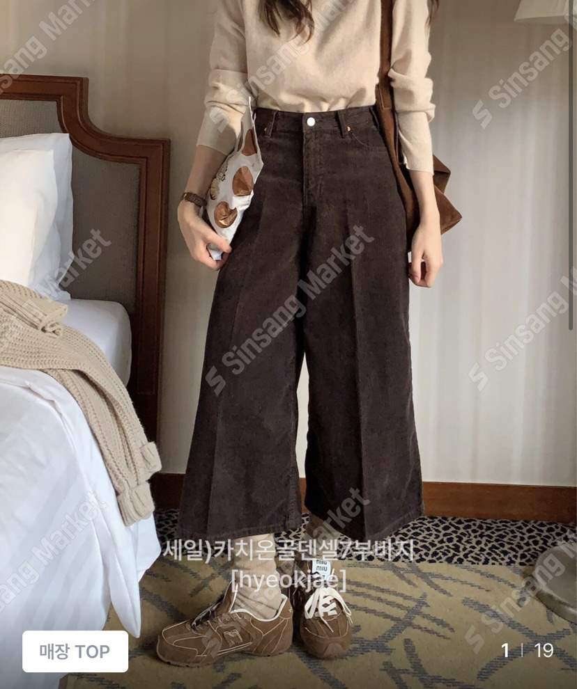 FORMSTUDIO東大門㊣代購女士新款熱賣休閑推薦人氣休閑褲SaleFORMSTUDIO休閑褲