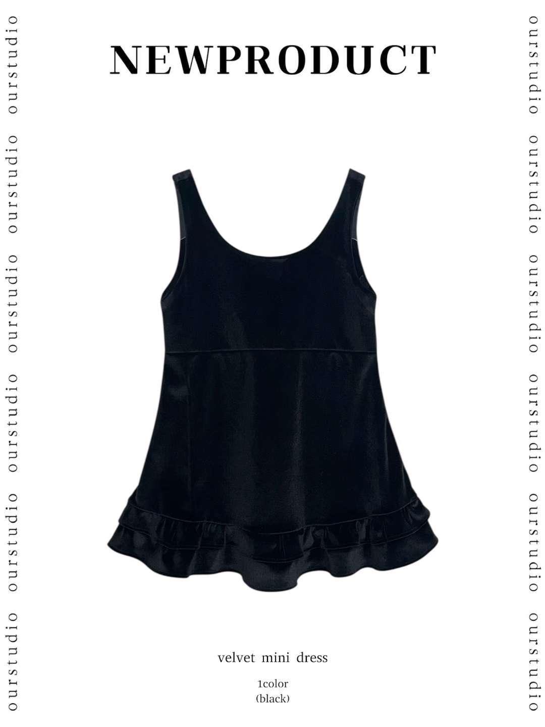 OURSTUDIO韓國代購㊣女士新品職業真品休閑25秋冬連衣裙絲絨OURSTUDIO連衣裙