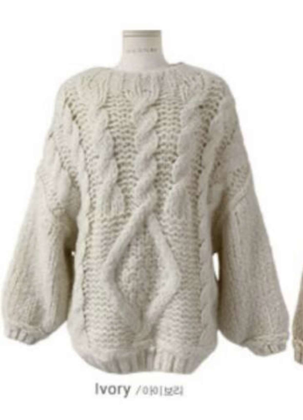 SALT.B東大門㊣代購女裝新品25秋冬熱賣職業時尚人氣休閑毛衣SALT.B毛衣