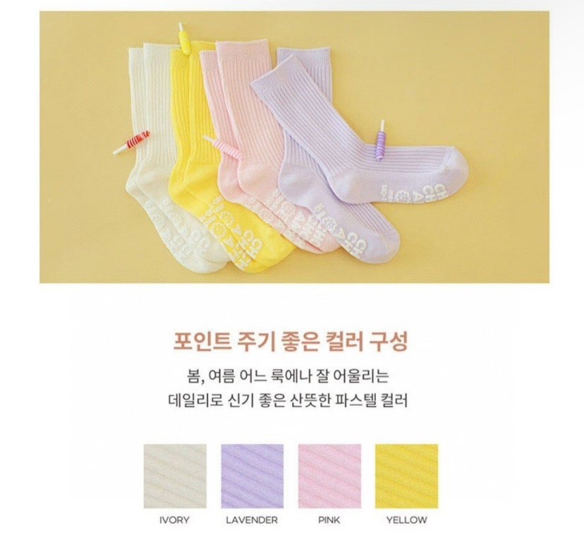 CACTUS-Q東大門㊣代購女士新品真品時尚熱賣推薦休閑25秋冬襪子CACTUS十雙起/可混搭襪子