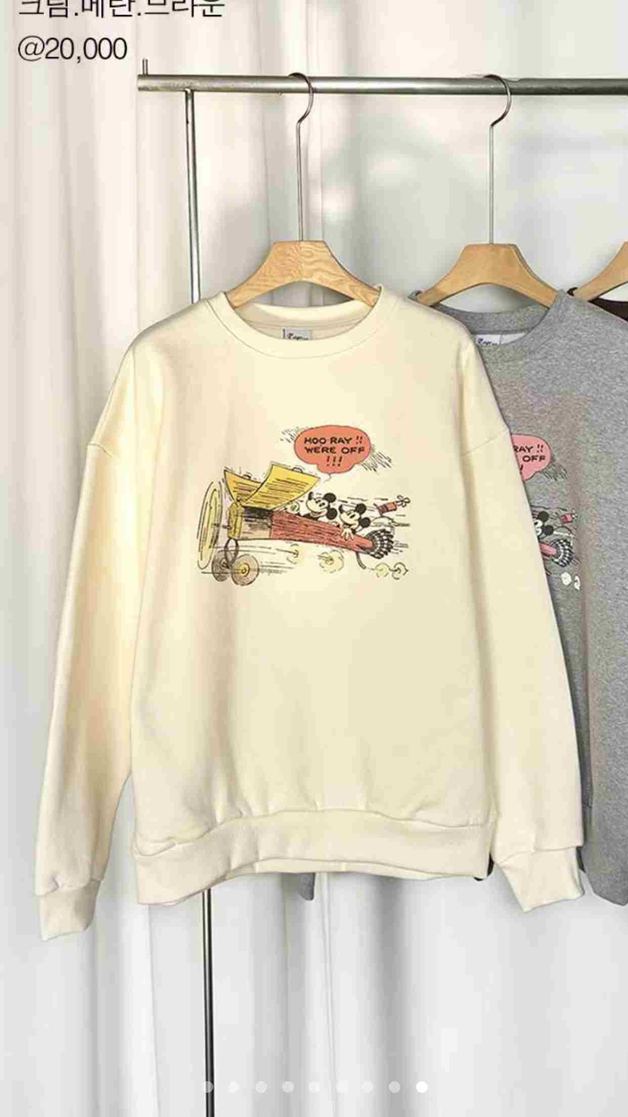 SIENNE-T東大門㊣直郵女裝新款休閑人氣時尚真品熱賣推薦衛衣SIENNE-T衛衣