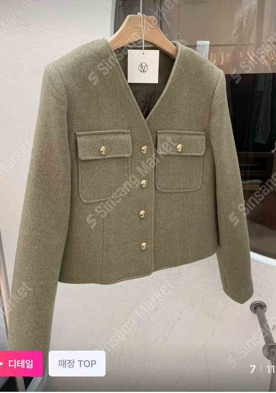 LOUNGE VERA東大門㊣代購女裝新品熱賣休閑真品推薦時尚夾克LOUNGE VERA-2件訂夾克