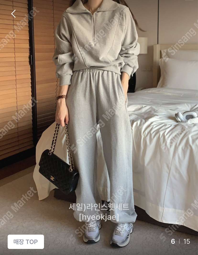 FORMSTUDIO韓國代購㊣女裝新品26春夏熱賣人氣套裝Sale套裝FORMSTUDIO套裝