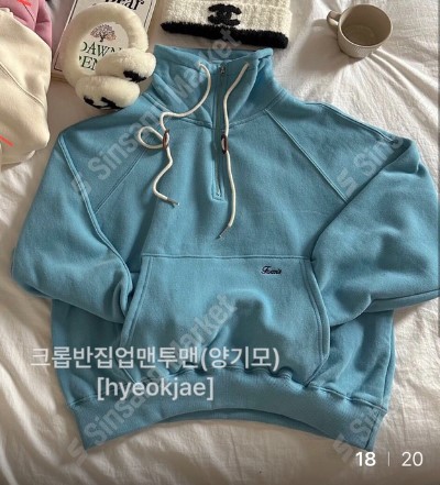 FORMSTUDIO㊣東大門代購女士新品人氣職業26春夏時尚衛衣SaleFORMSTUDIO衛衣