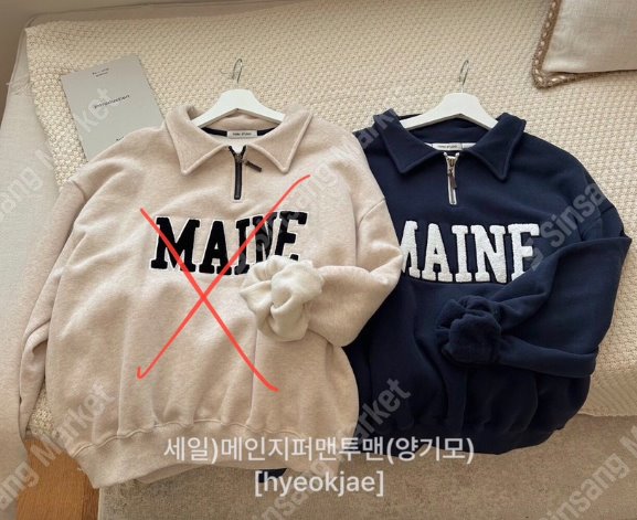 FORMSTUDIO㊣東大門代購女士新品人氣職業休閑衛衣Sale拉鏈FORMSTUDIO衛衣