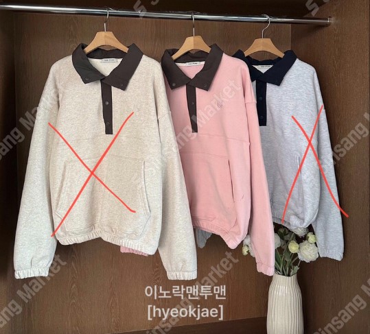 FORMSTUDIO韓國直郵㊣女士新品熱賣26春夏真品推薦衛衣SaleFORMSTUDIO衛衣