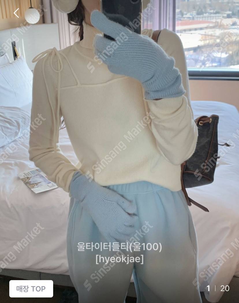 FORMSTUDIO㊣東大門實拍女裝新款職業人氣熱賣休閑針織衫SaleFORMSTUDIO針織衫