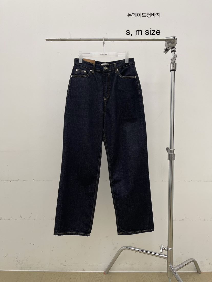 ATMOSPHERE㊣東大門代購女士新品熱賣休閑人氣休閑褲不褪色ATMOSPHERE/BLING休閑褲