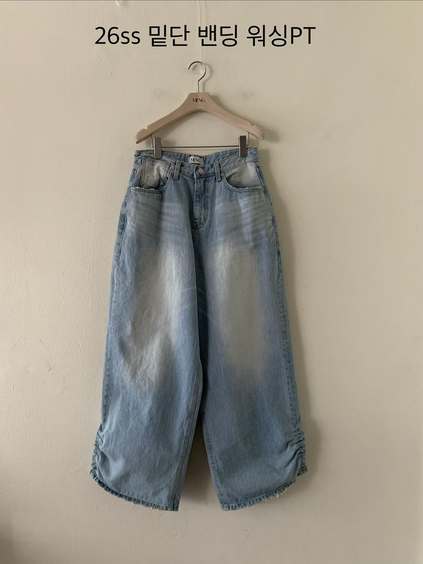 MENG韓國直郵女士新品26春夏休閑時尚人氣職業熱賣牛仔褲MENG牛仔褲