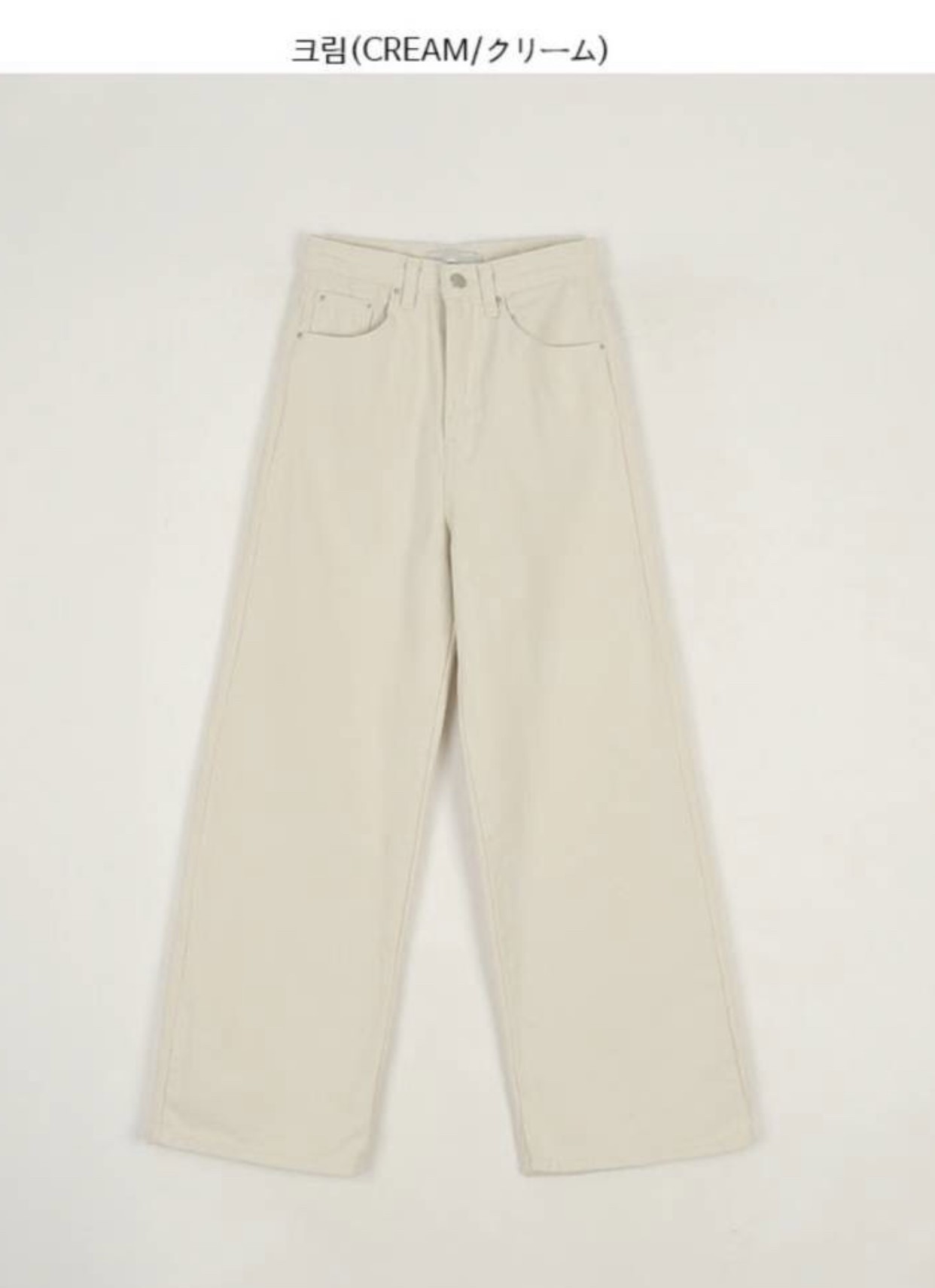 MISSJEAN韓國直郵女士新款人氣真品推薦休閑26春夏牛仔褲MISSJEAN牛仔褲