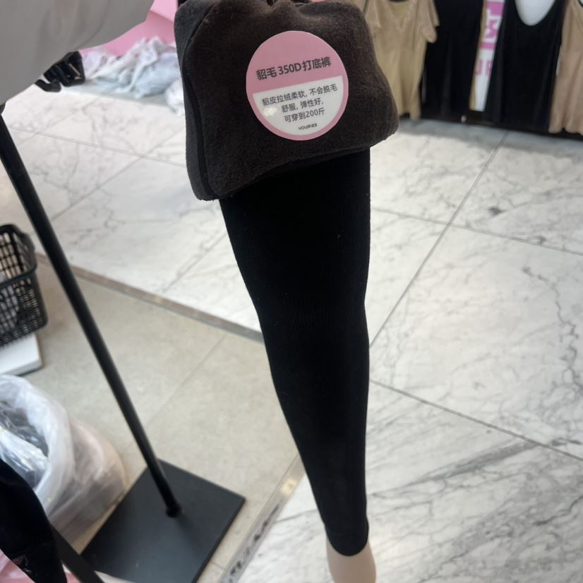 YOUR 123東大門代購女士新款26春季熱賣打底褲鯊魚褲加絨YOUR 123打底褲/鯊魚褲