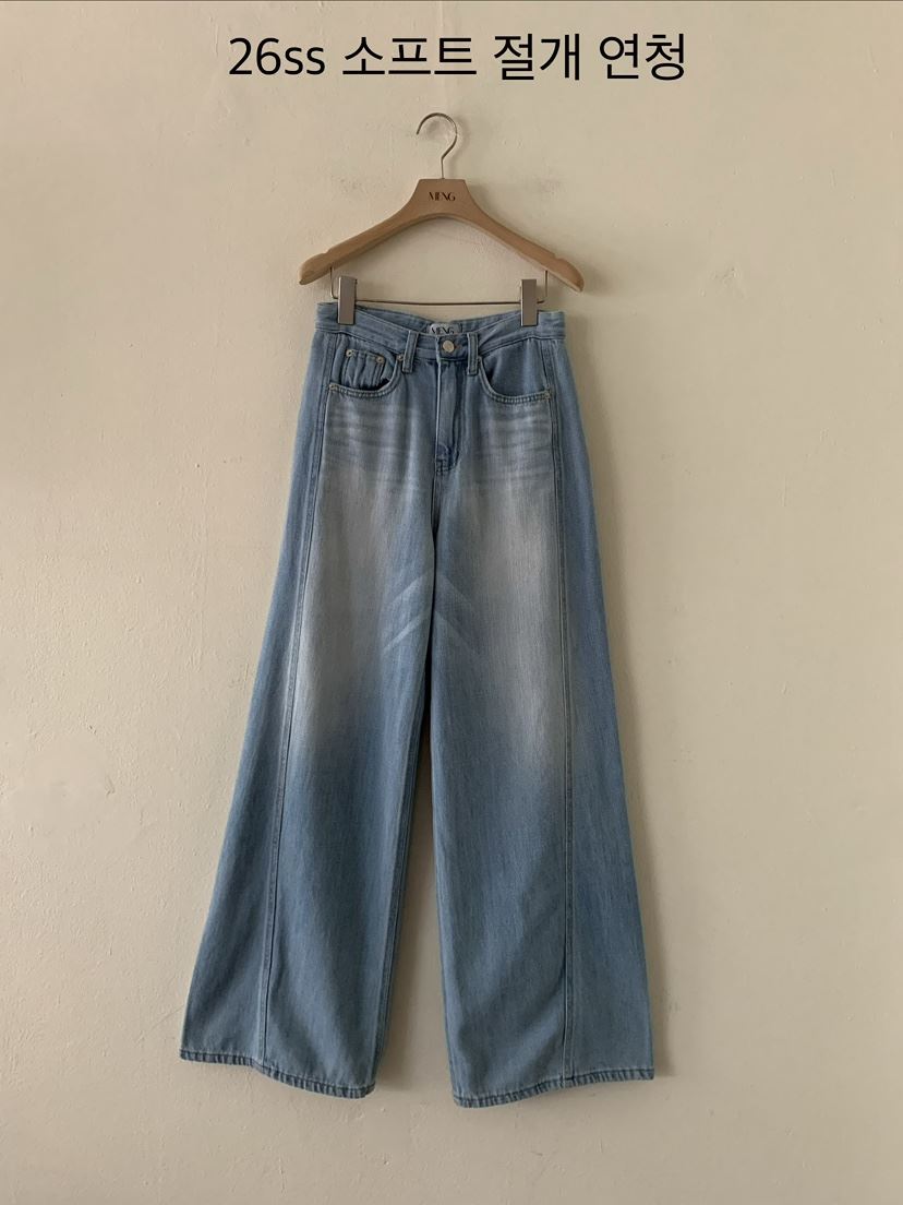 MENG韓國代購女士新品熱賣時尚人氣職業26春夏推薦牛仔褲MENG牛仔褲