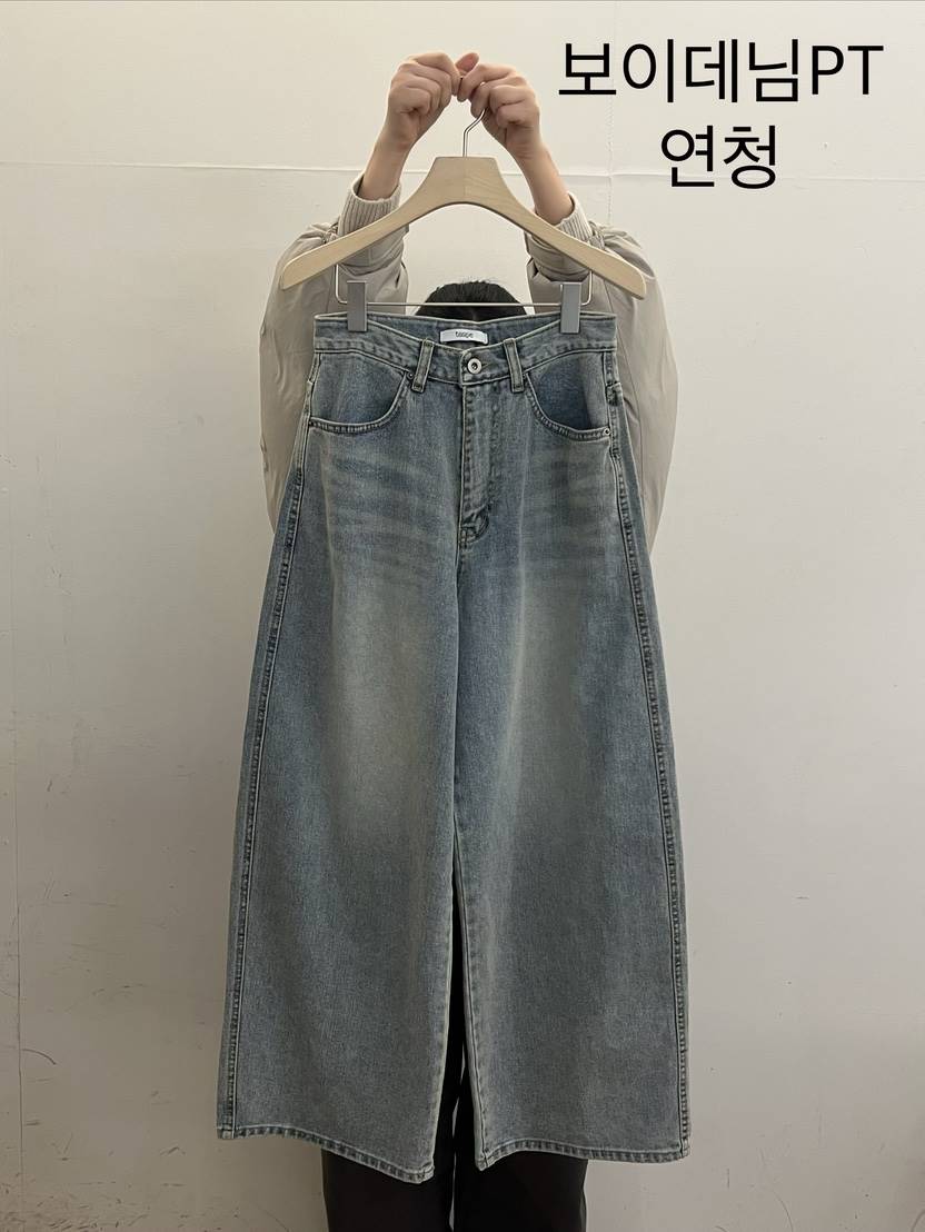 TAUPE東大門直郵女士新品職業熱賣推薦26春夏人氣真品牛仔褲TAUPE牛仔褲