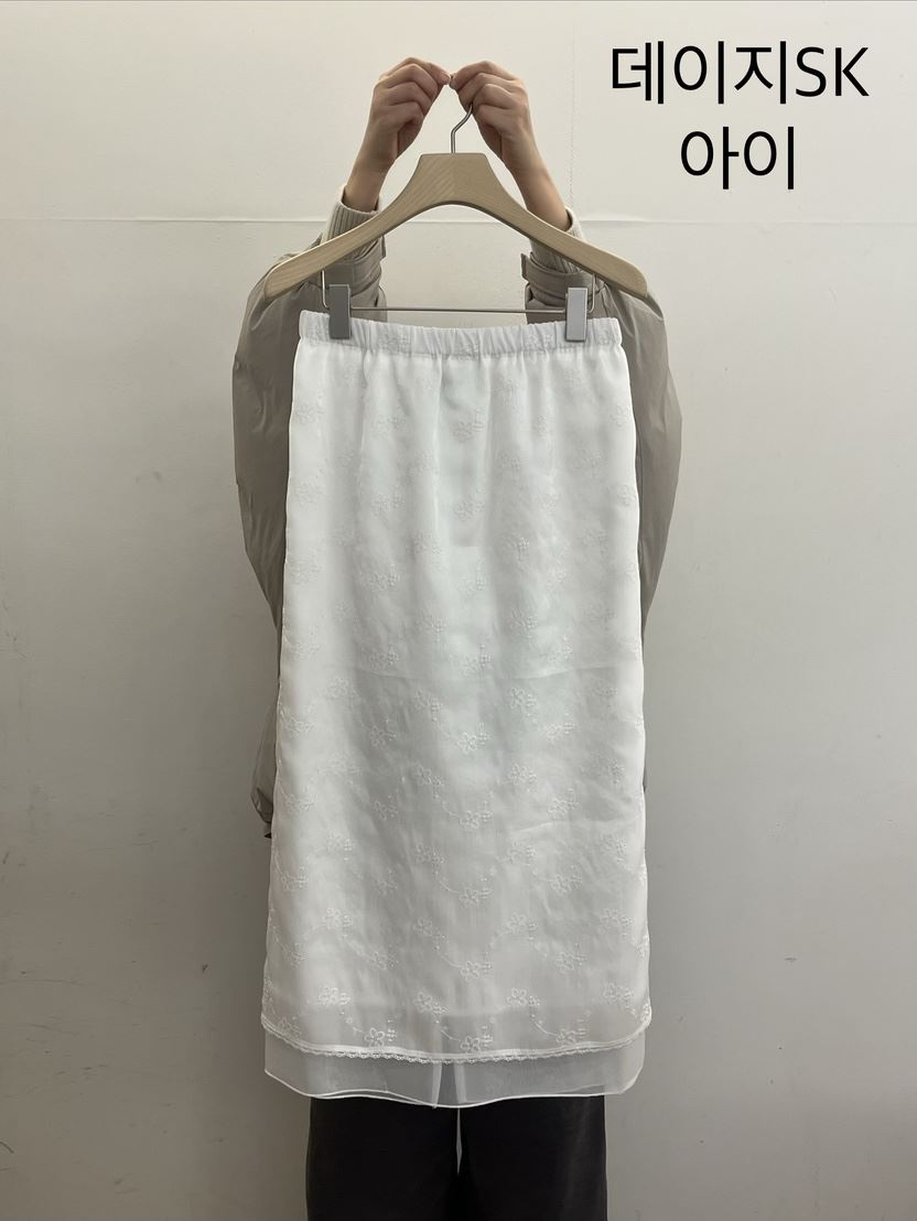 TAUPE韓國直郵女裝新款真品時尚休閑職業熱賣推薦人氣長裙TAUPE長裙