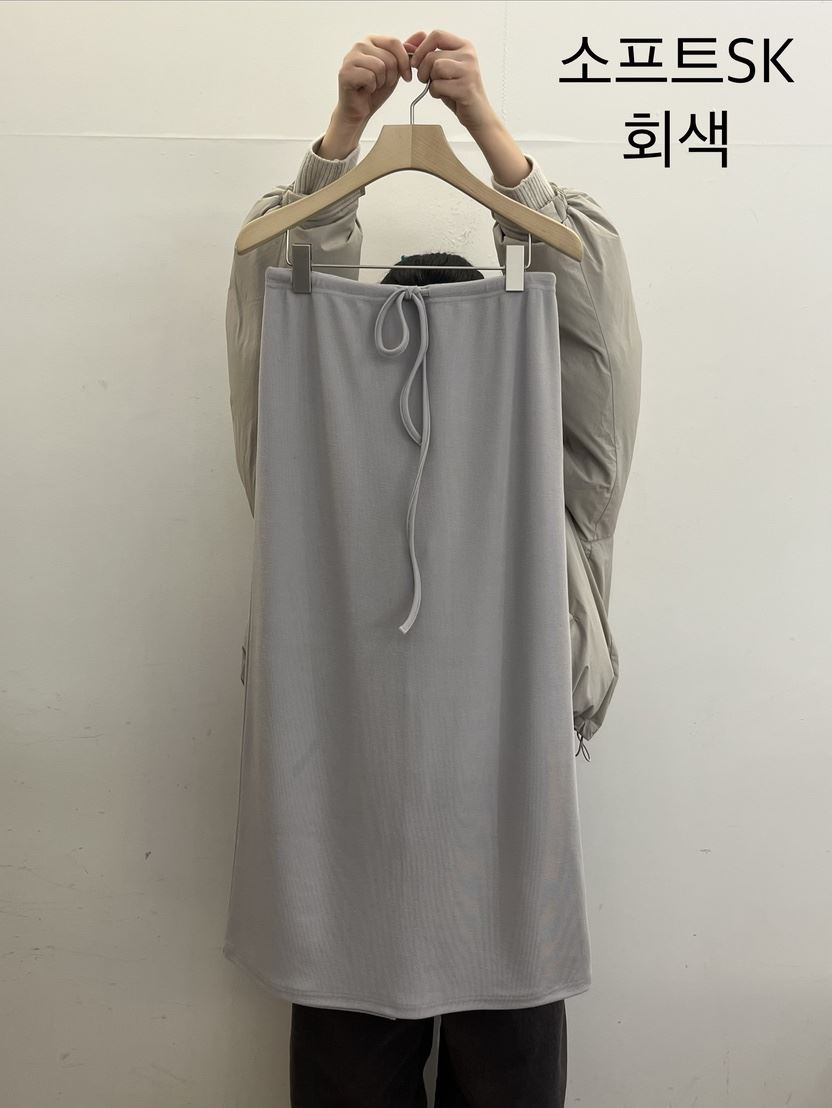 TAUPE韓國直郵女士新品熱賣真品人氣職業26春夏時尚長裙柔軟TAUPE長裙