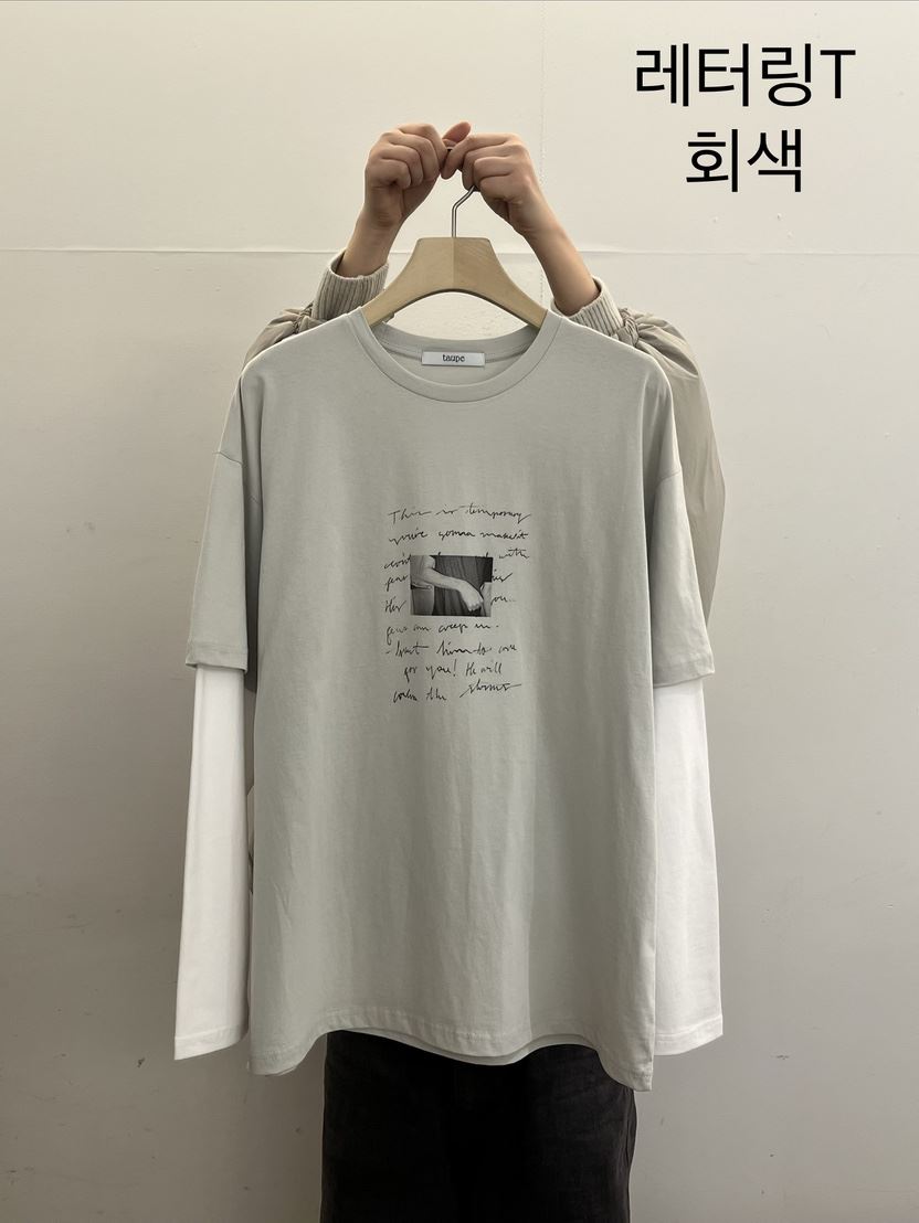 TAUPE韓國代購女裝新品推薦職業時尚休閑熱賣人氣長袖T恤TAUPE長袖T恤