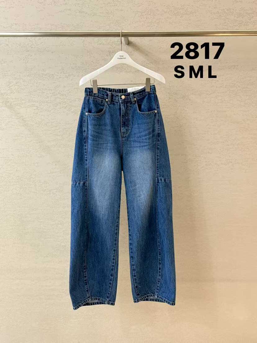 PLAYBUTTON-P東大門直郵女裝新款職業推薦時尚26春夏牛仔褲PLAYBUTTON牛仔褲