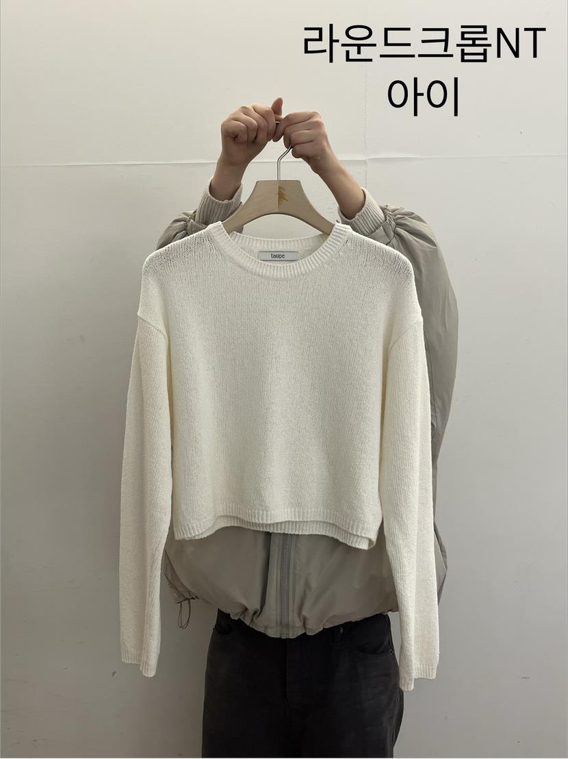 TAUPE韓國代購女士新款時尚熱賣職業真品26春夏推薦針織衫TAUPE針織衫