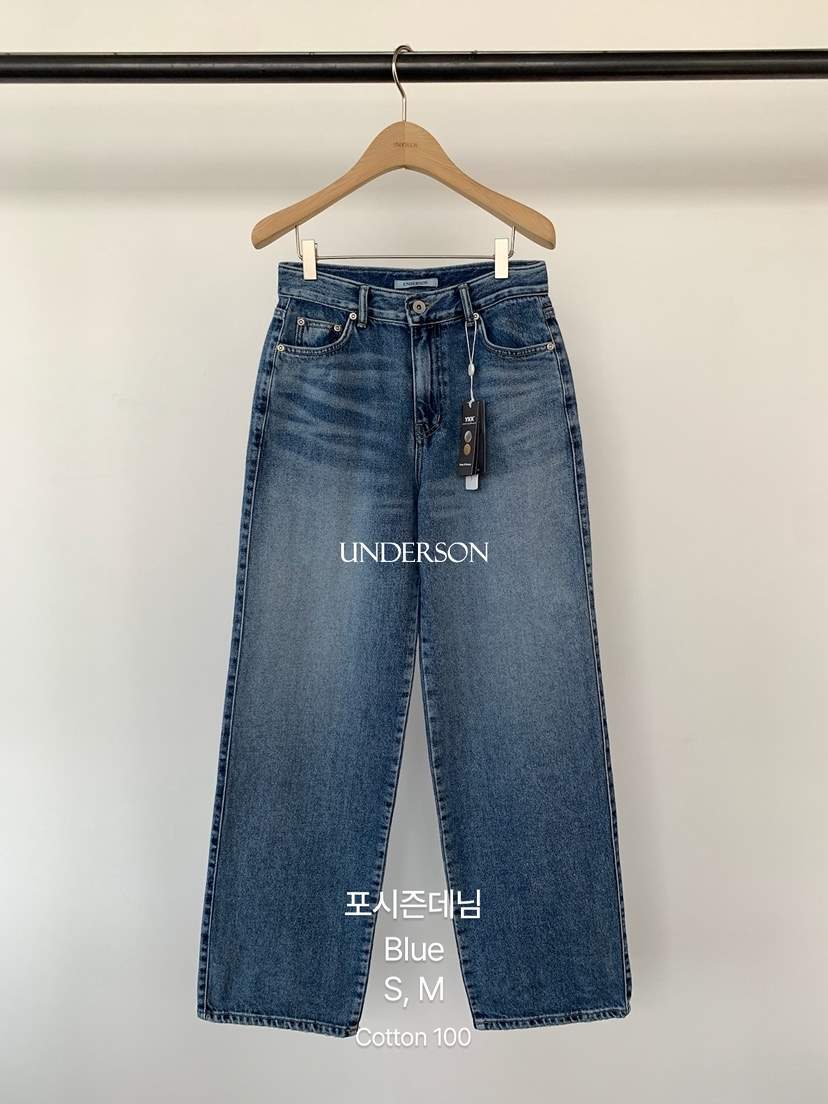 UNDERSON韓國代購女裝新品時尚真品職業熱賣推薦26春夏牛仔褲UNDERSON牛仔褲