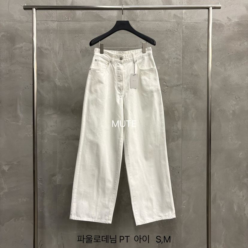MUTE-P東大門直郵女裝新款人氣熱賣時尚26春夏真品牛仔褲MUTE牛仔褲