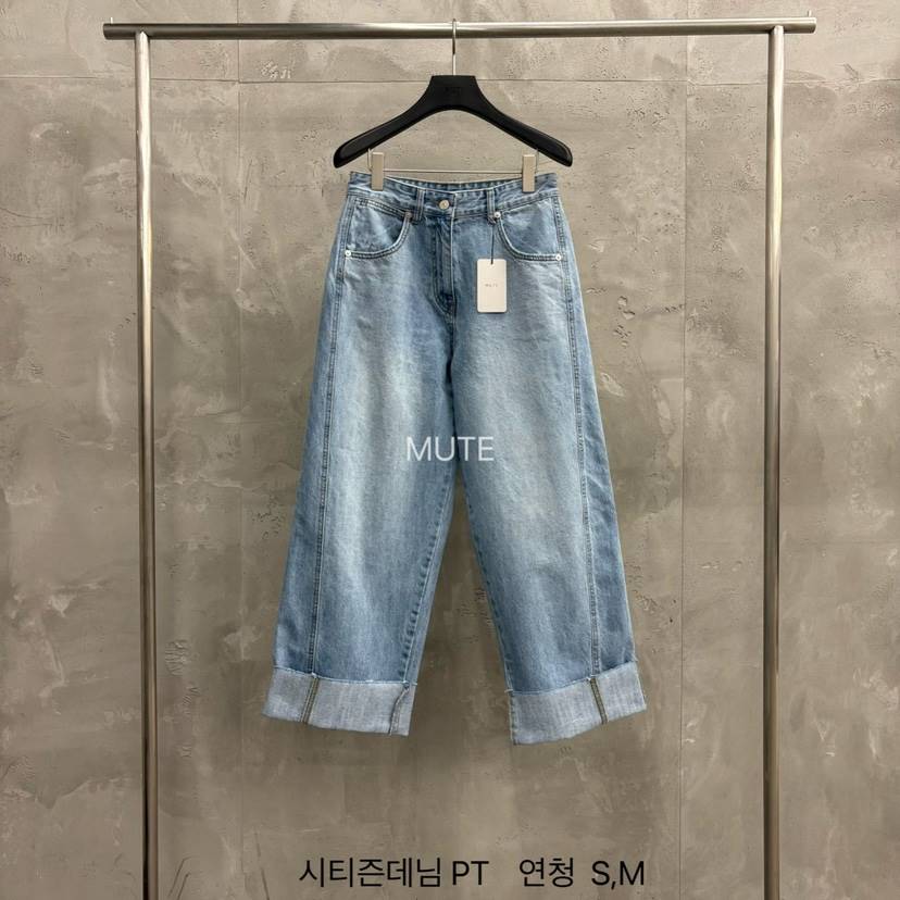 MUTE-P東大門實拍女士新品休閑人氣熱賣推薦26春夏牛仔褲MUTE牛仔褲